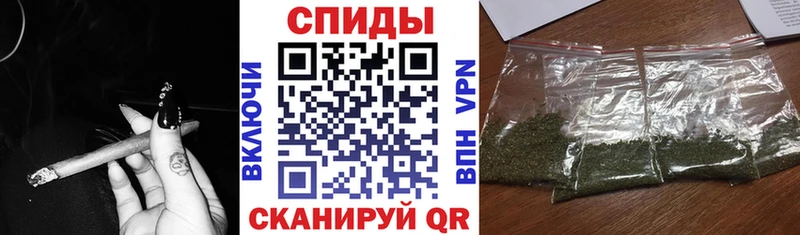 ОМГ ОМГ ТОР Ставрополь БУТИРАТ оксибутират
