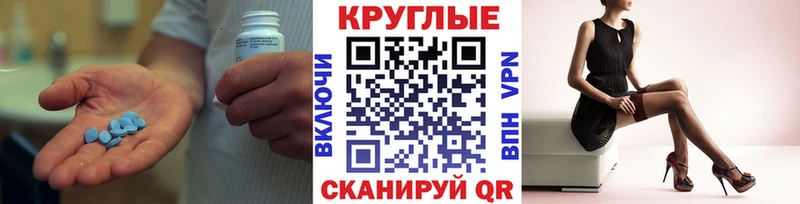 Ecstasy XTC  купить наркоту  Ставрополь 