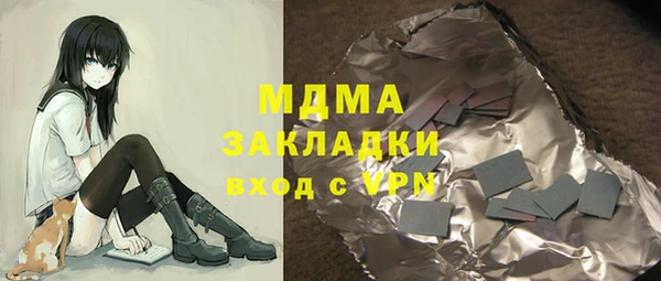 гашиш Алзамай