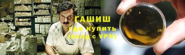 мефедрон Алексеевка