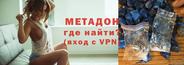 гашиш Алзамай