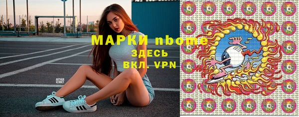 гашиш Алзамай