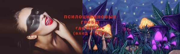гашиш Алзамай
