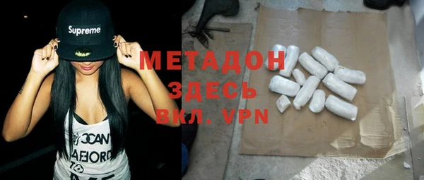 гашиш Алзамай