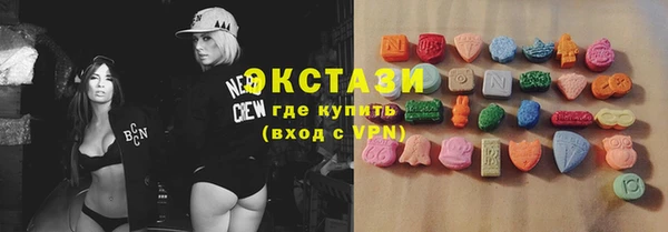 2c-b Алексин