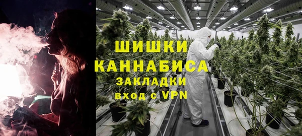 гашиш Алзамай