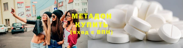 2c-b Алексин
