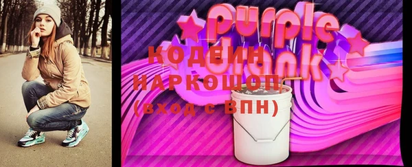 гашиш Алзамай