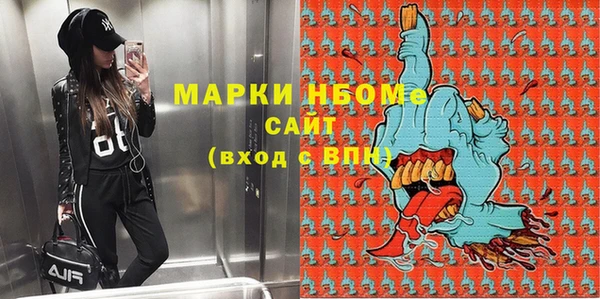 гашиш Алзамай