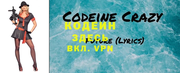 2c-b Алексин