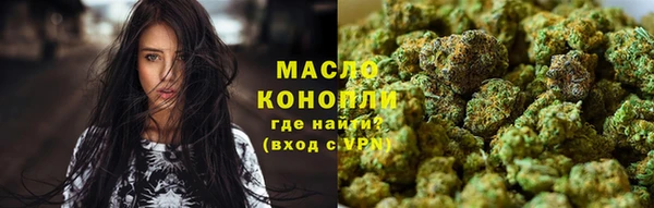 гашиш Алзамай