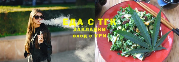 гашиш Алзамай