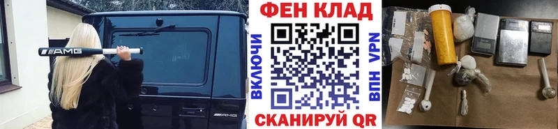 Метамфетамин Декстрометамфетамин 99.9%  Ставрополь 